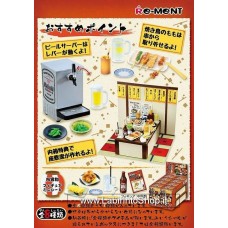 Petite Sample: Ippai Yatteku Izakaya Nonbe 1 blind box