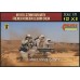 Strelets 1/72 M1916 37mm Gun With French Foreign Legion Crew