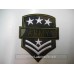 Patch Army Tri-Star