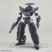 Bandai 30MM bEXM-14T Cielnova [Black] (Plastic model)