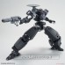 Bandai 30MM bEXM-14T Cielnova [Black] (Plastic model)