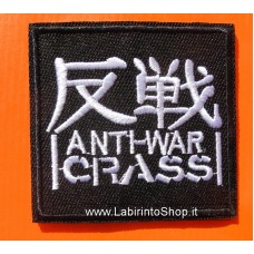 Patch Anti-War Crass