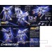 Bandai High Grade HG 1/144 Cybaster Gundam Model Kits