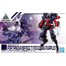 Bandai 30MM bEXM-15 Portanova (Space Specification) [Dark Purple] (Plastic model)